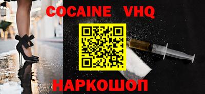 прущий лед Среднеуральск
