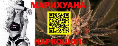 кокаин перу Ставрополь
