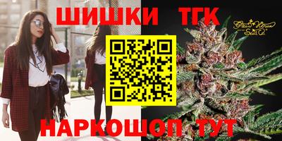 стаф Старая Купавна