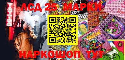 прущий лед Среднеуральск