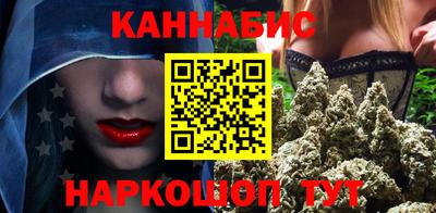 стаф Старая Купавна