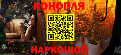 кокаин перу Ставрополь
