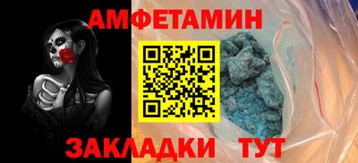 прущий лед Среднеуральск