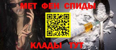 кокаин перу Ставрополь