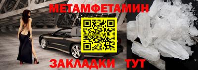 прущий лед Среднеуральск