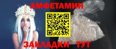 прущий лед Среднеуральск