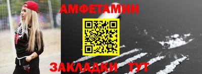 кокаин перу Ставрополь