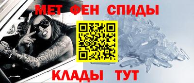 прущий лед Среднеуральск
