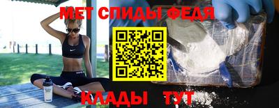 стаф Старая Купавна